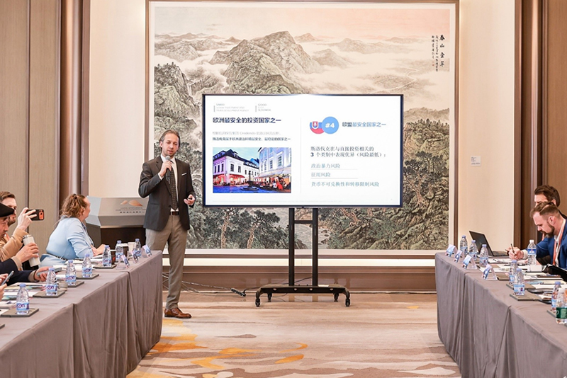 SARIO Strengthened Investment Cooperation with China