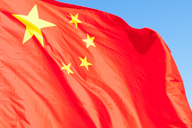 Slovak-Chinese business forum