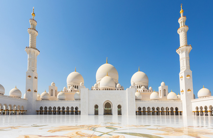 Podnikateľské fórum so Spojenými arabskými emirátmi