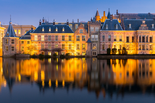 Slovak–Dutch Investment Seminar