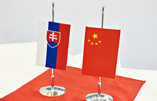 Slovensko-čínske obchodné fórum (Provincia Hebei)