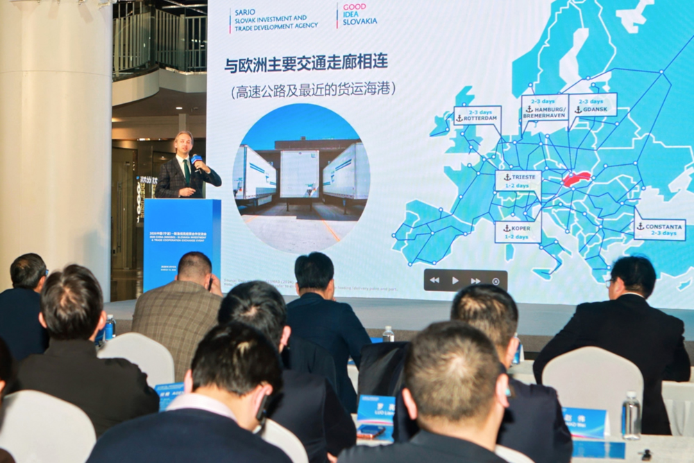 SARIO predstavilo investičný potenciál Slovenska v Ningbo
