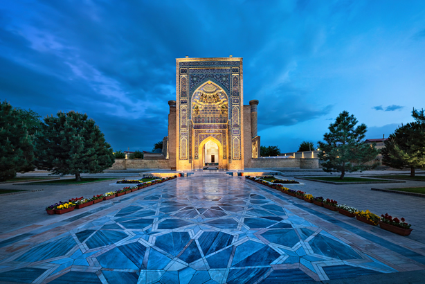 Obchodné príležitosti v IT Park Uzbekistan — Webinár