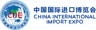 china international import expo