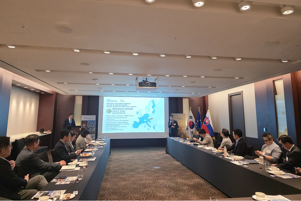 Slovensko-kórejský investičný seminár