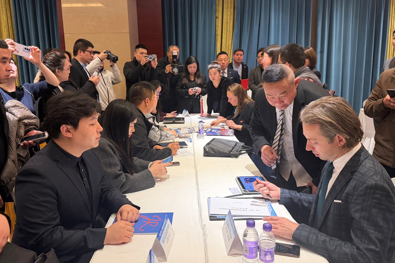 SARIO Strengthened Investment Cooperation with China