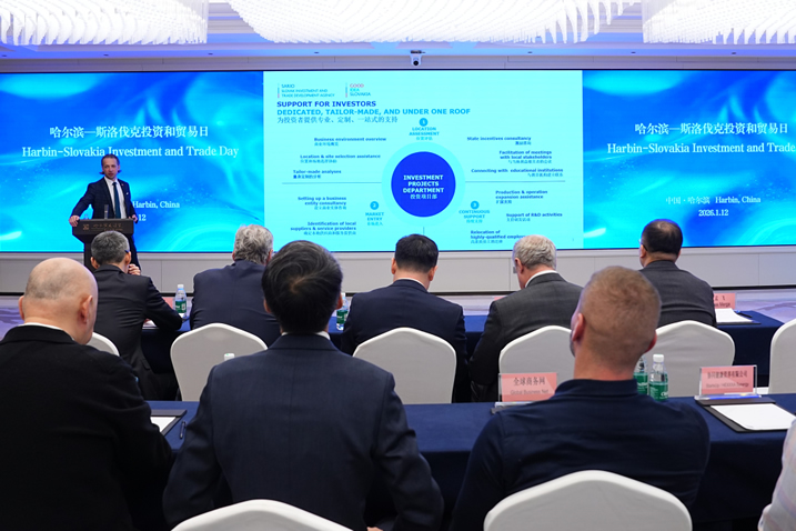Slovenský deň investično-obchodnej spolupráce v Harbine predstavil Slovensko čínskym partnerom