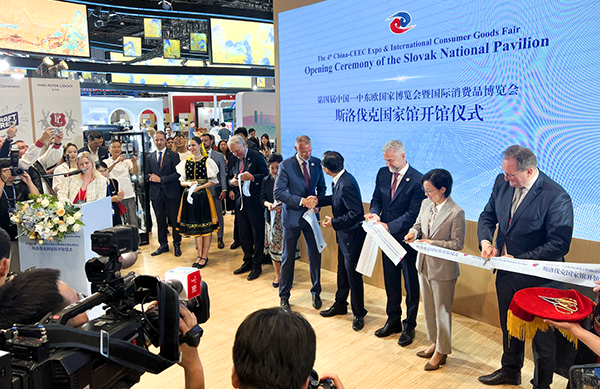 Národný stánok na veľtrhu China CEEC Expo 2025 