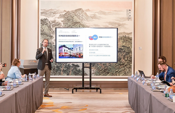 SARIO Strengthened Investment Cooperation with China